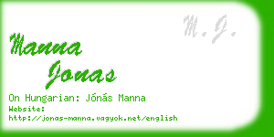 manna jonas business card